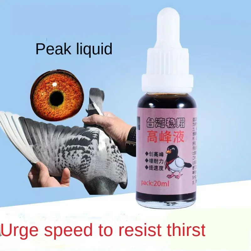 Vitamin D3 Reptile - Pigeon Peak Liquid 20 ml vitesse