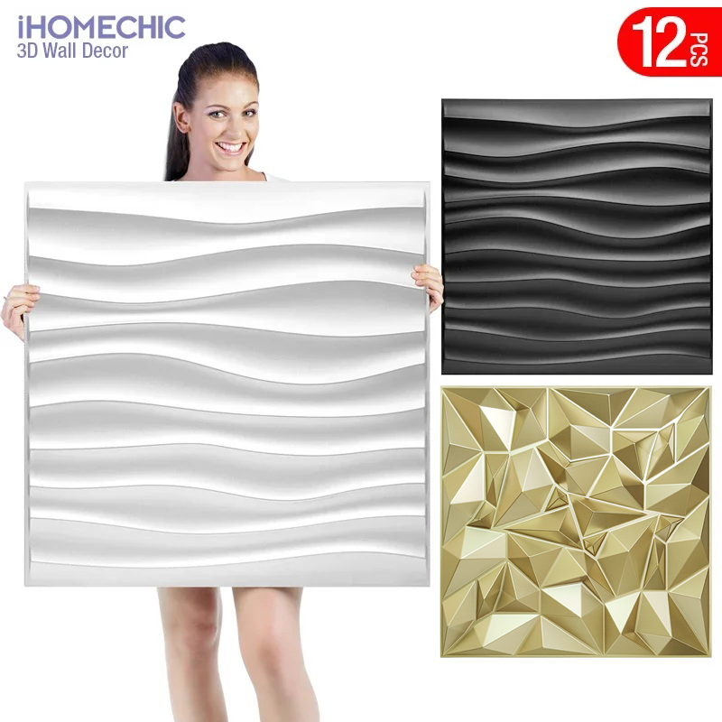 Pvc Panel Background - Panneau mural 3D couleur Champagne or