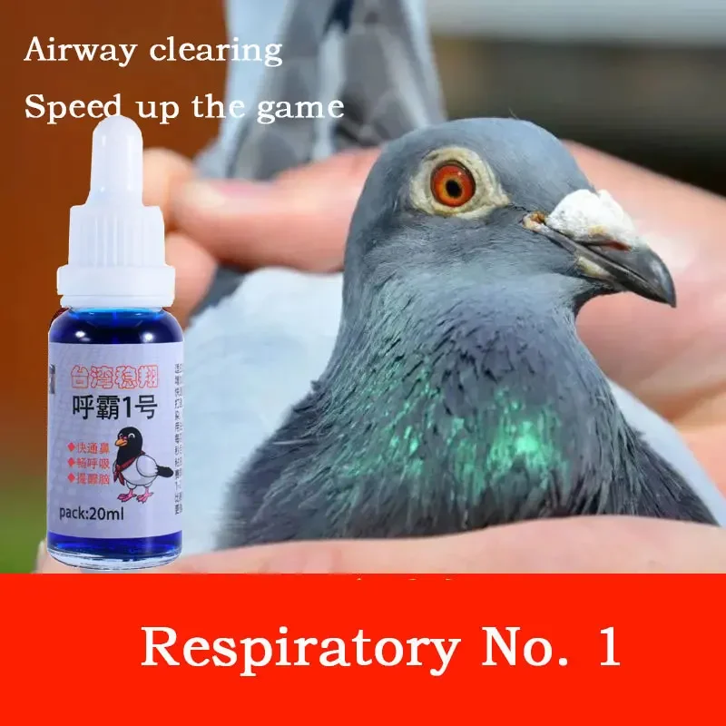Vitamin D3 Reptile - NOUVEAU Voie respiratoire n° Un pigeon