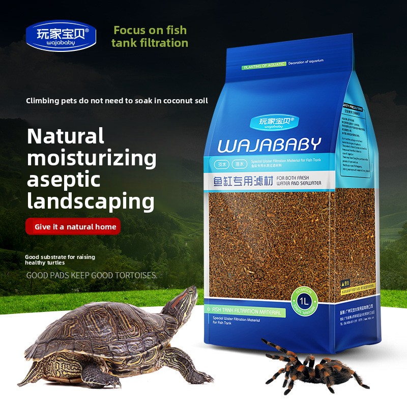 Substrate Coconut Fiber - WAJABABY Brique Coco Coir prête à