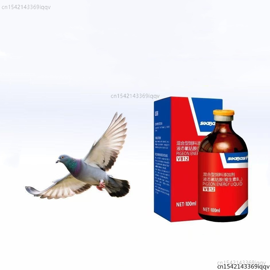 Vitamin D3 Reptile - Complément énergétique Pigeon VB12 100 ml,