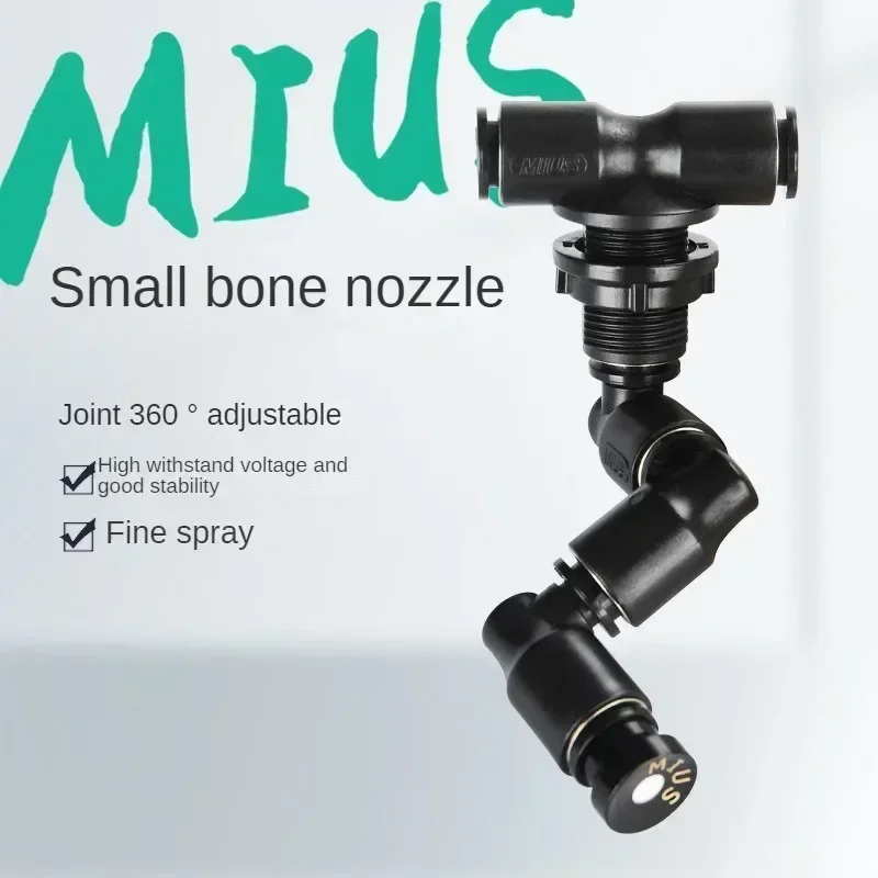 Misting Nozzle Reptile - Spray de brumisation pour réservoir de