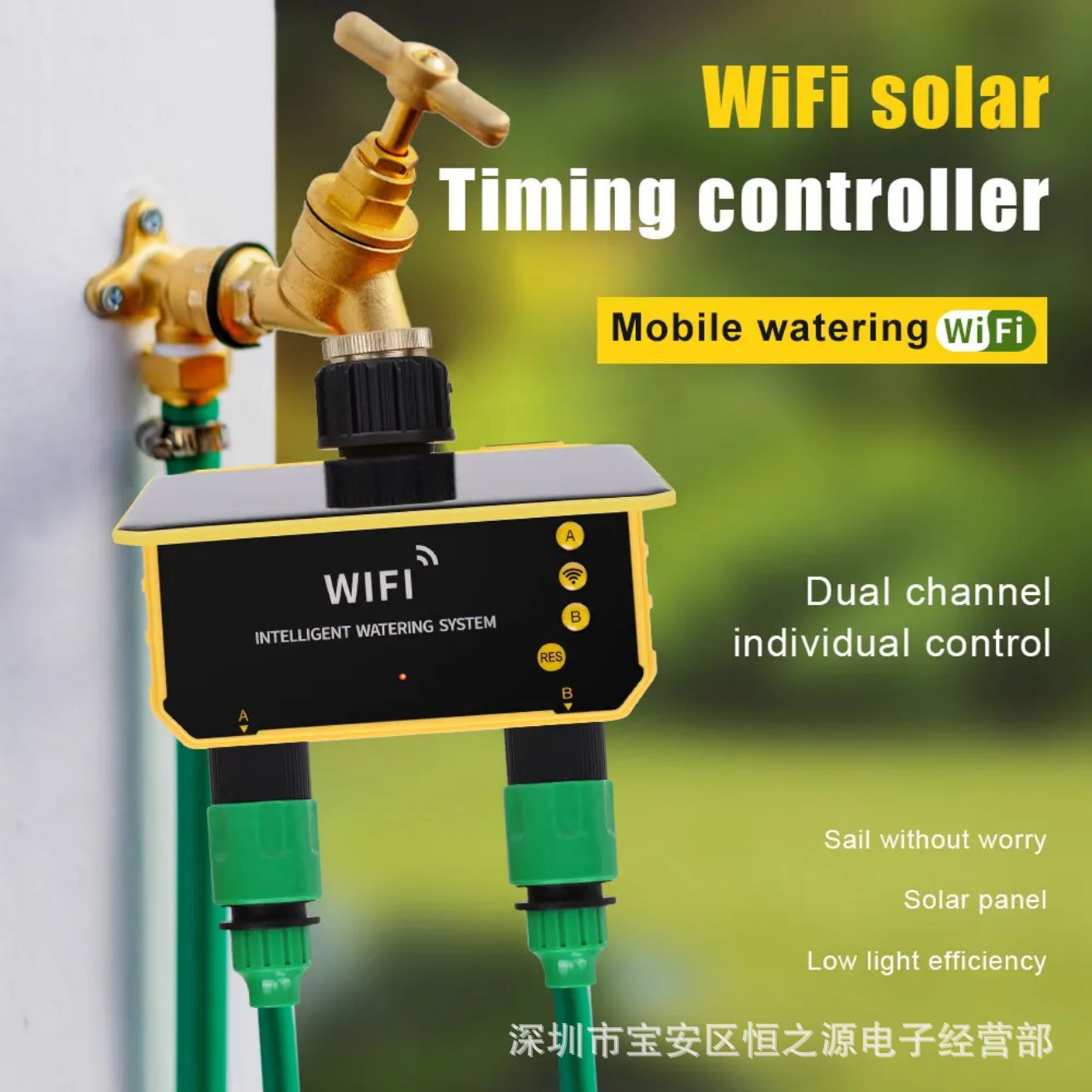 Contrôleur d'irrigation solair - Timer Dual Outlet avis et prix