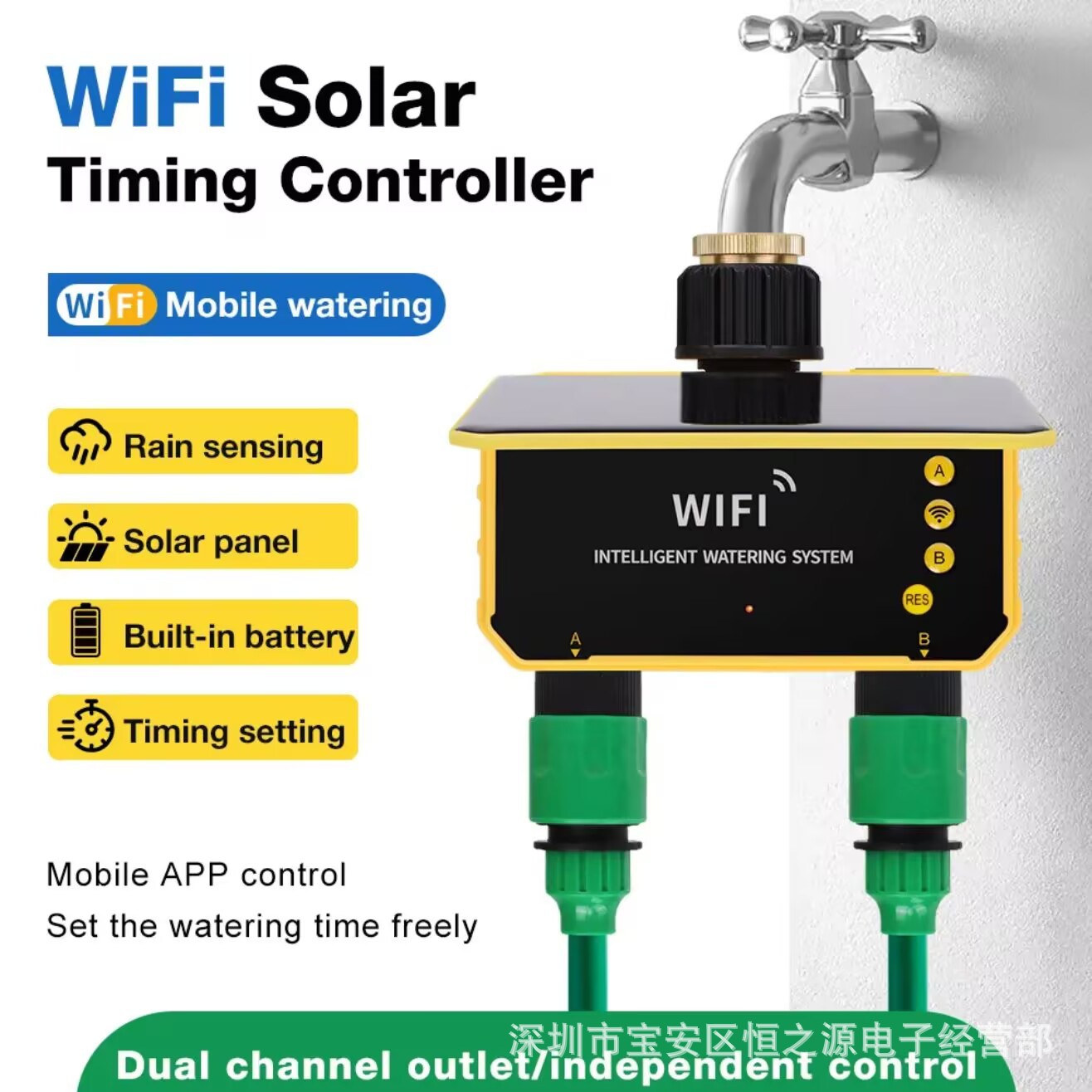 Contrôleur d'irrigation solair - Timer Dual Outlet avis et prix