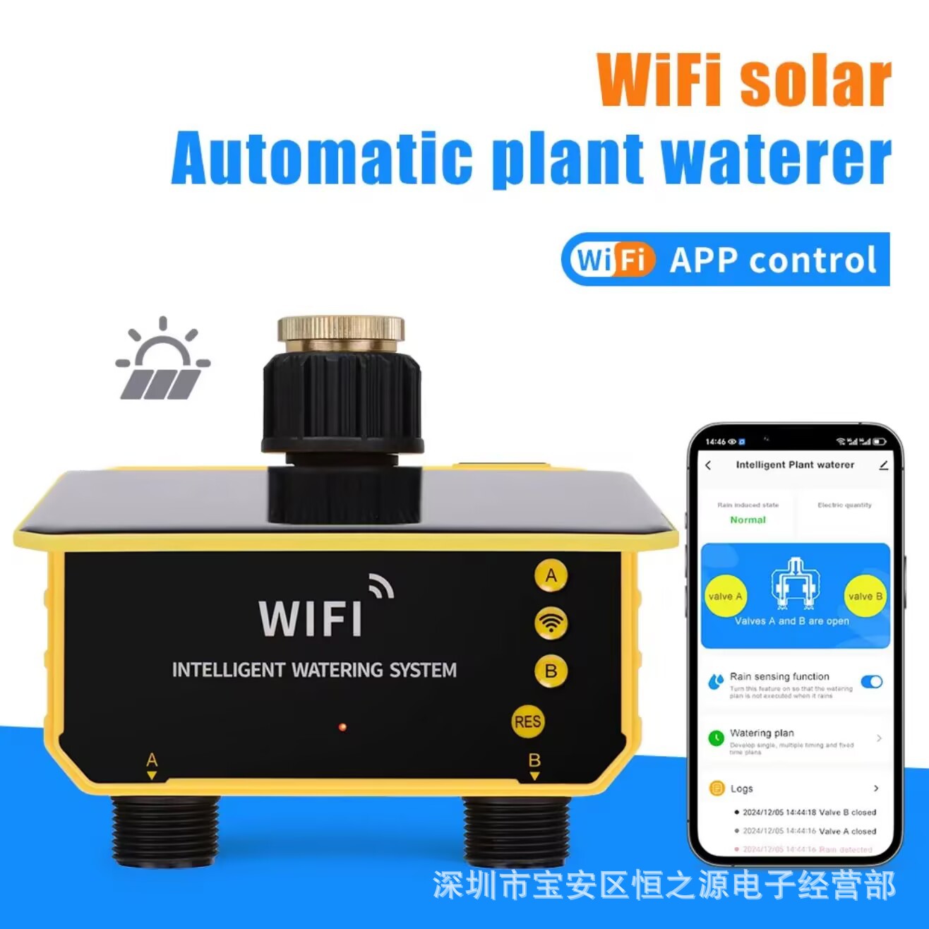 Contrôleur d'irrigation solair - Timer Dual Outlet avis et prix