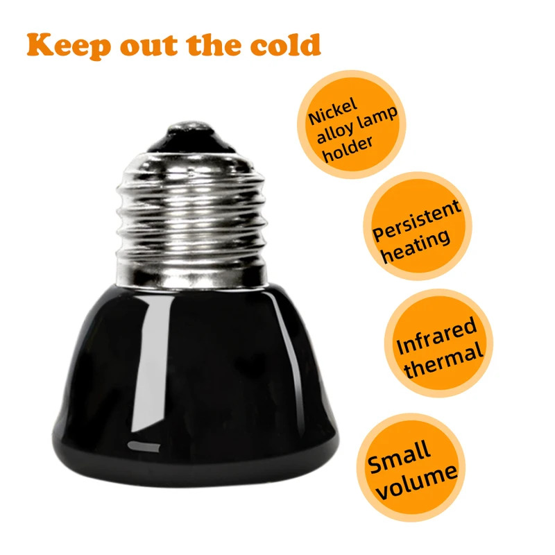Ampoule chauffante infrarouge  - Ceramic Heat Emitter avis et prix