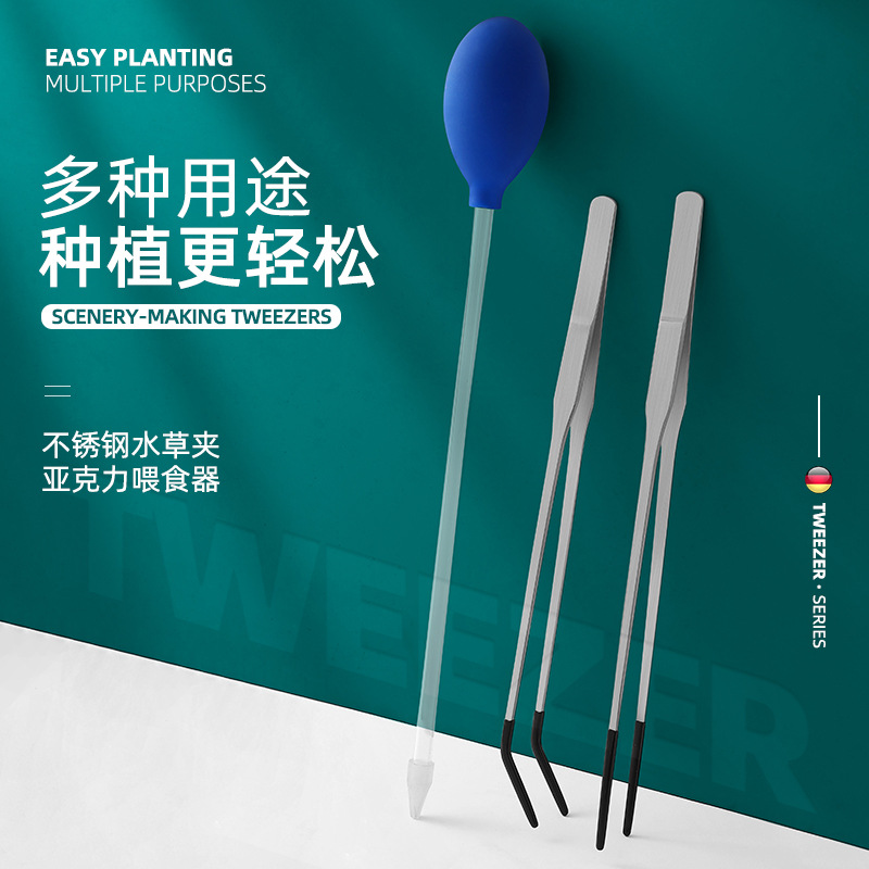 Pince longue en acier inoxydab - Feeding Tong Stainless avis et prix