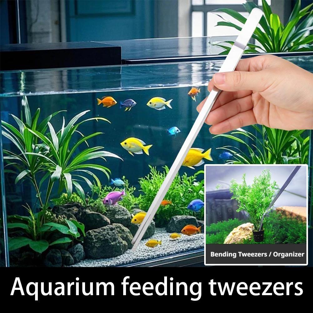 Pince d'aquarium en acier inox - Feeding Tong Stainless avis et prix