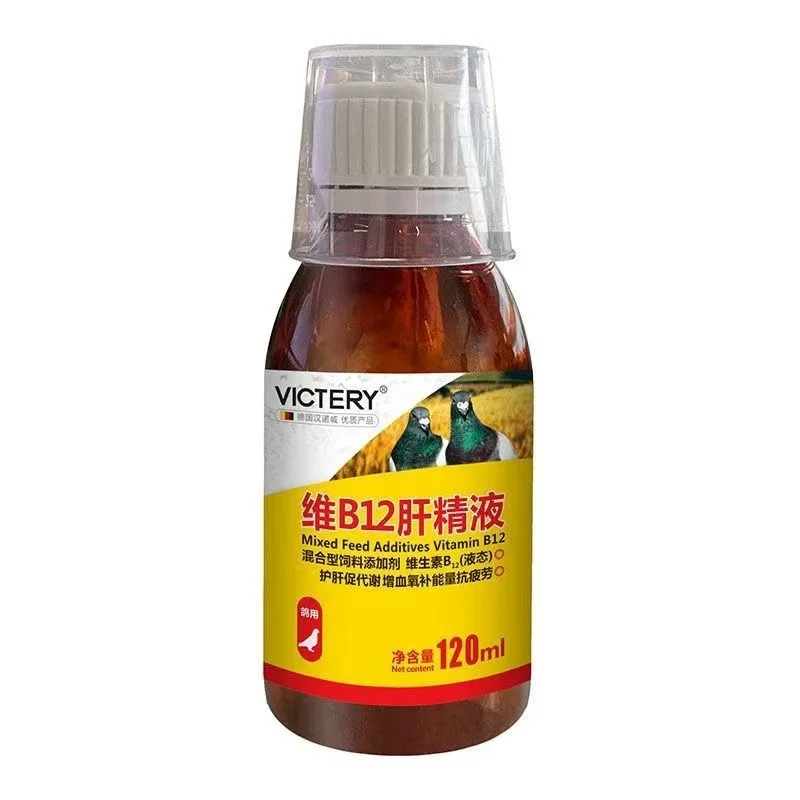 Tonique pour pigeons de course - Vitamin D3 Reptile avis et prix