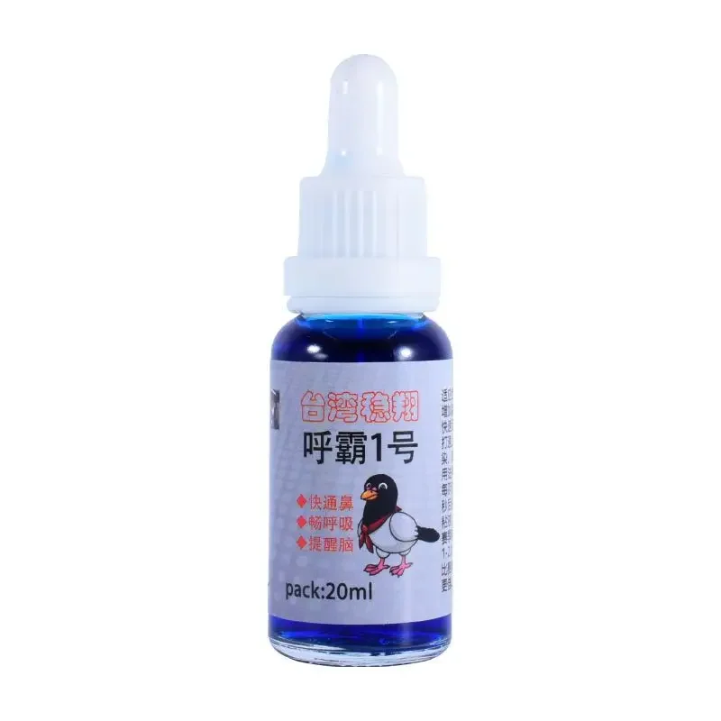 NOUVEAU Voie respiratoire n° U - Vitamin D3 Reptile avis et prix