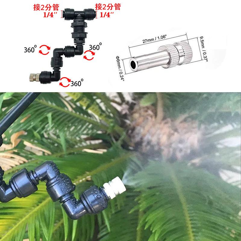 Nouveau brumisateur réglable p - Misting Nozzle Reptile avis et prix
