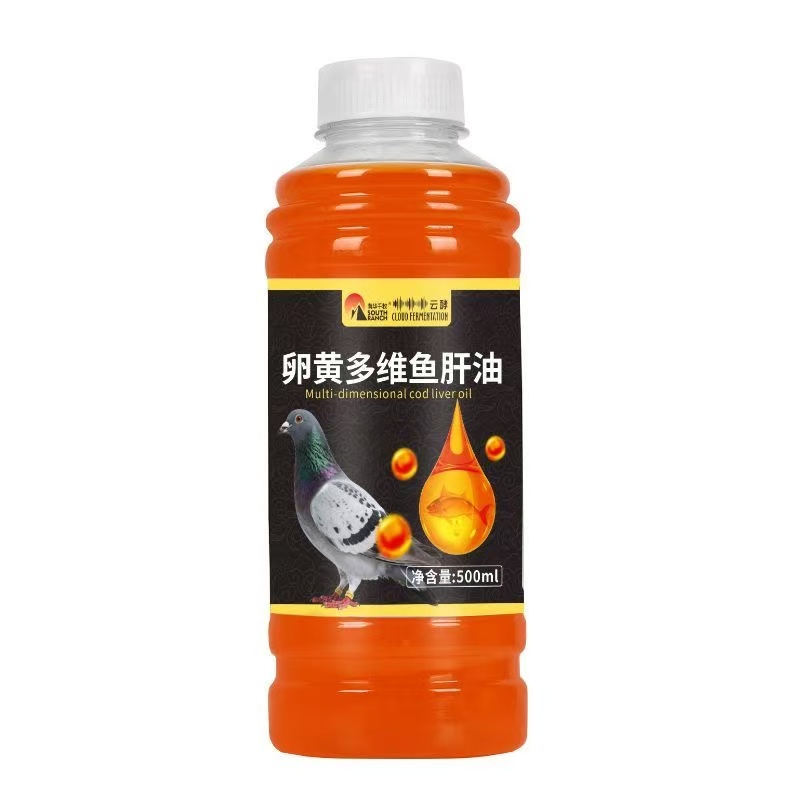 Complément vitaminique Pigeon  - Vitamin D3 Reptile avis et prix