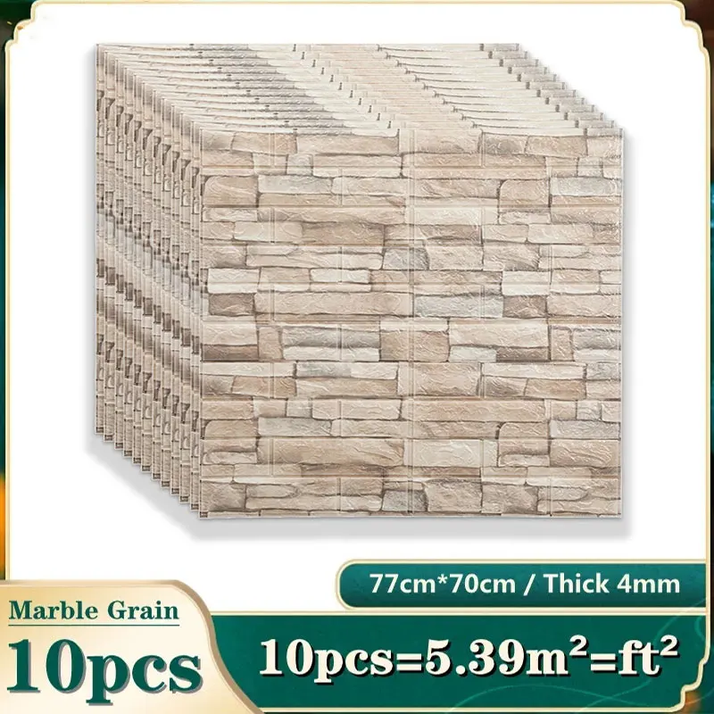 Autocollants Muraux en Brique  - Pvc Panel Background avis et prix