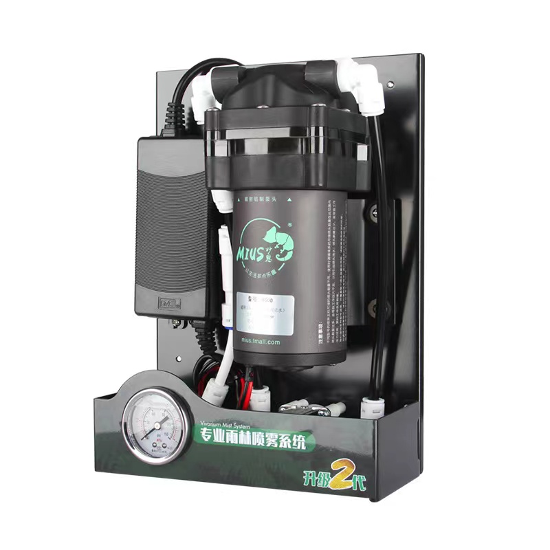 Système de pulvérisation pour  - Misting Nozzle Reptile avis et prix