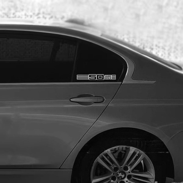 Autocollant pour voiture BMW 5 - Glass Door Hinge avis et prix